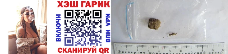 Гашиш Premium Клин