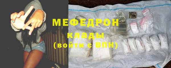 гашишное масло Верхний Тагил