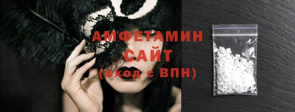 гашишное масло Верхний Тагил