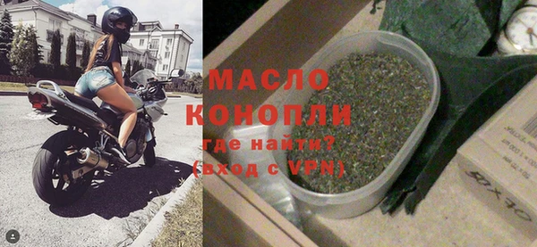 каннабис Верея