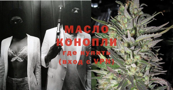 ГАЛЛЮЦИНОГЕННЫЕ ГРИБЫ Бородино