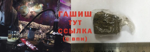 2c-b Верхнеуральск