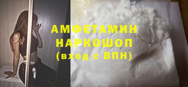 каннабис Верея