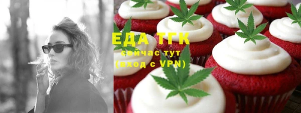 гашишное масло Верхний Тагил