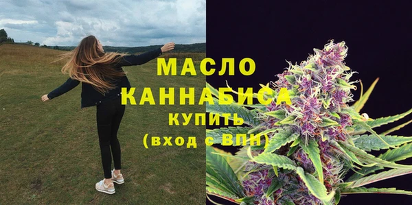 2c-b Верхнеуральск