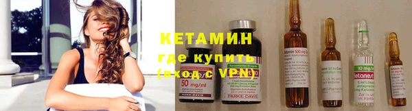 гашишное масло Верхний Тагил