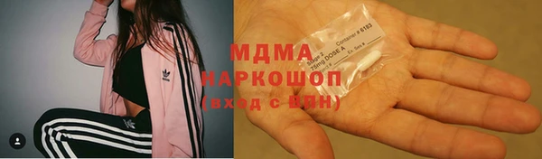 гашишное масло Верхний Тагил