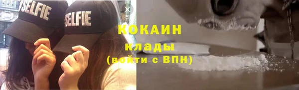 каннабис Верея