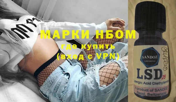 2c-b Верхнеуральск
