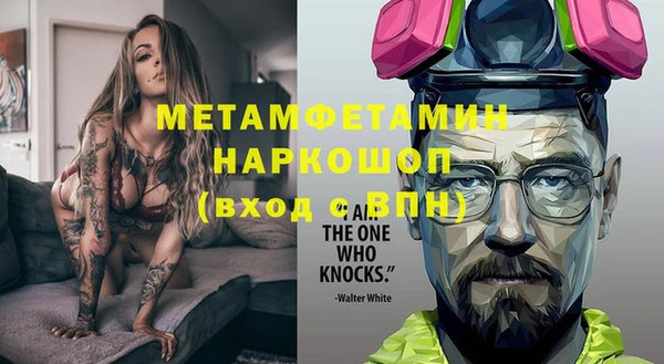 гашишное масло Верхний Тагил