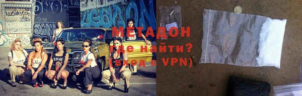гашишное масло Верхний Тагил