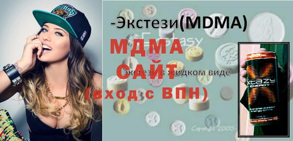 каннабис Верея