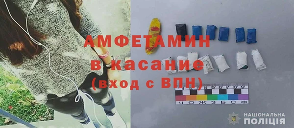 2c-b Верхнеуральск