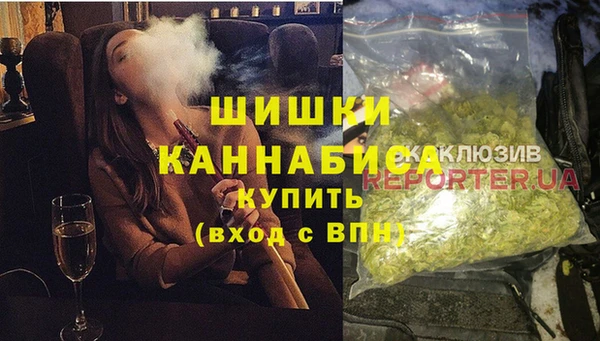 гашишное масло Верхний Тагил