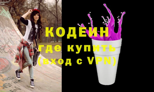 каннабис Верея