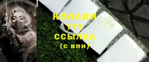 2c-b Верхнеуральск