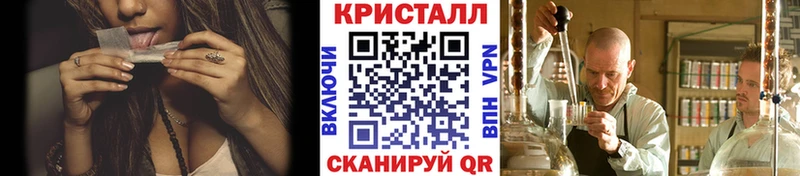 Первитин витя даркнет сайт Клин