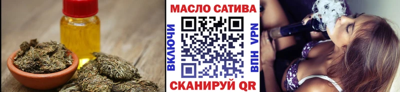 Дистиллят ТГК вейп  Клин 