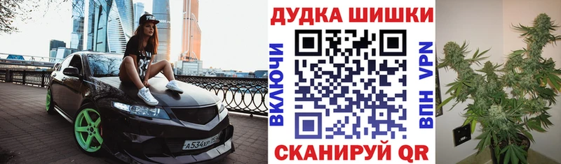 наркотики  Клин  Конопля индика 